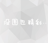 基于您提供的关键词“曲美他嗪胶囊”，以下是一个拓展的标题，满足至少10个字的要求：